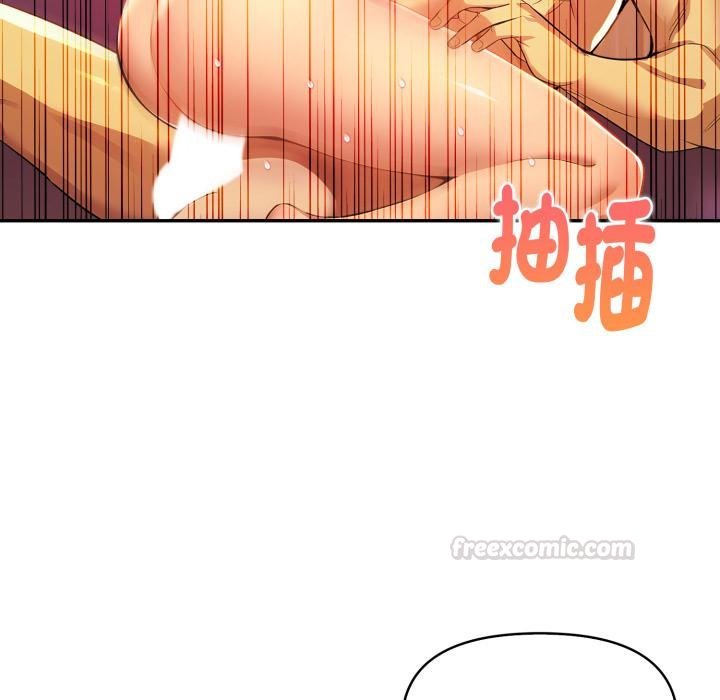 美魔女都爱我第23話