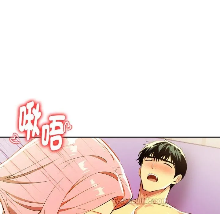 美魔女都愛我第23話