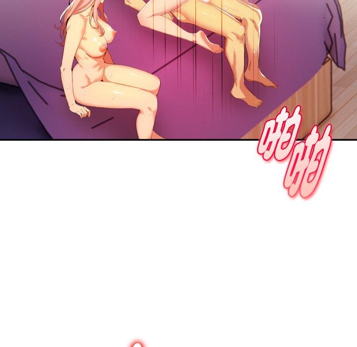 美魔女都爱我第23話