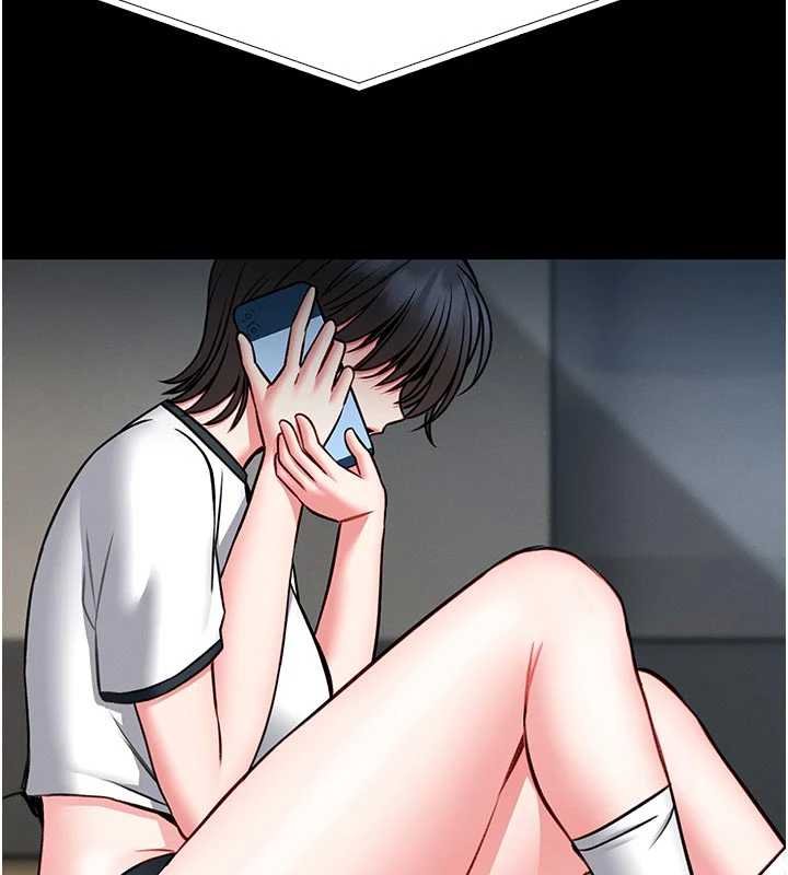 馆长是大野狼第13話-想要被摸，就讓我興奮起來