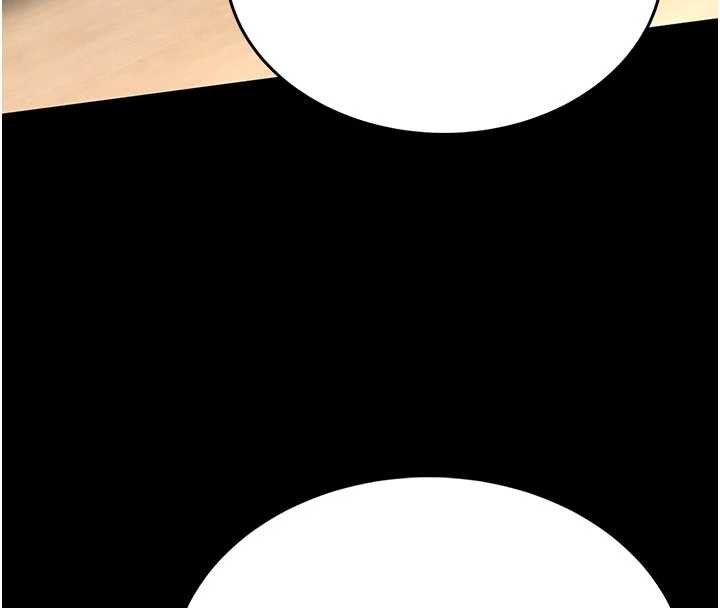 馆长是大野狼第13話-想要被摸，就讓我興奮起來