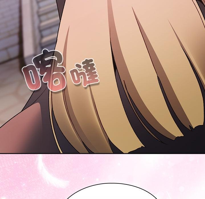 男人稀缺的异世界第29話