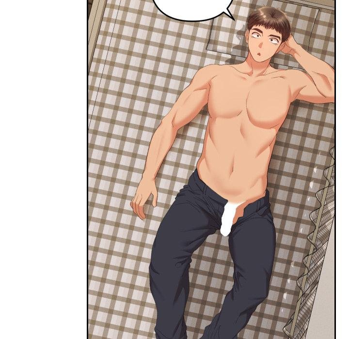 她们教会我的事第26話