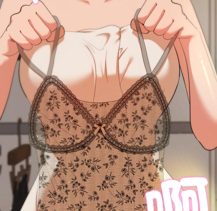 她们教会我的事第26話