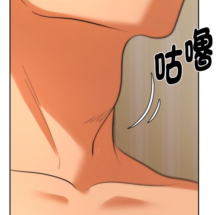 她们教会我的事第26話