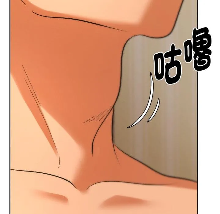 她們教會我的事第26話