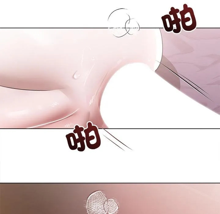 契約的代價第21話
