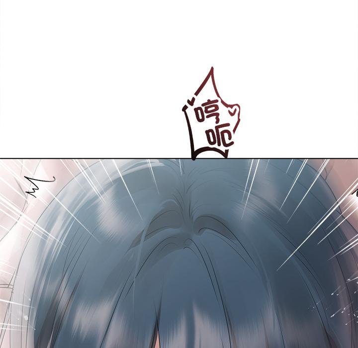 契约的代价第21話