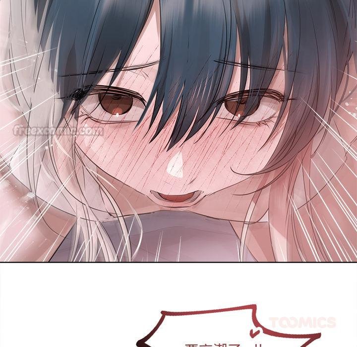 契约的代价第21話