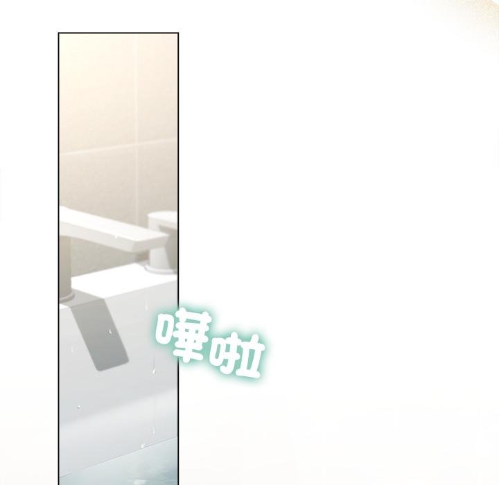 契约的代价第21話