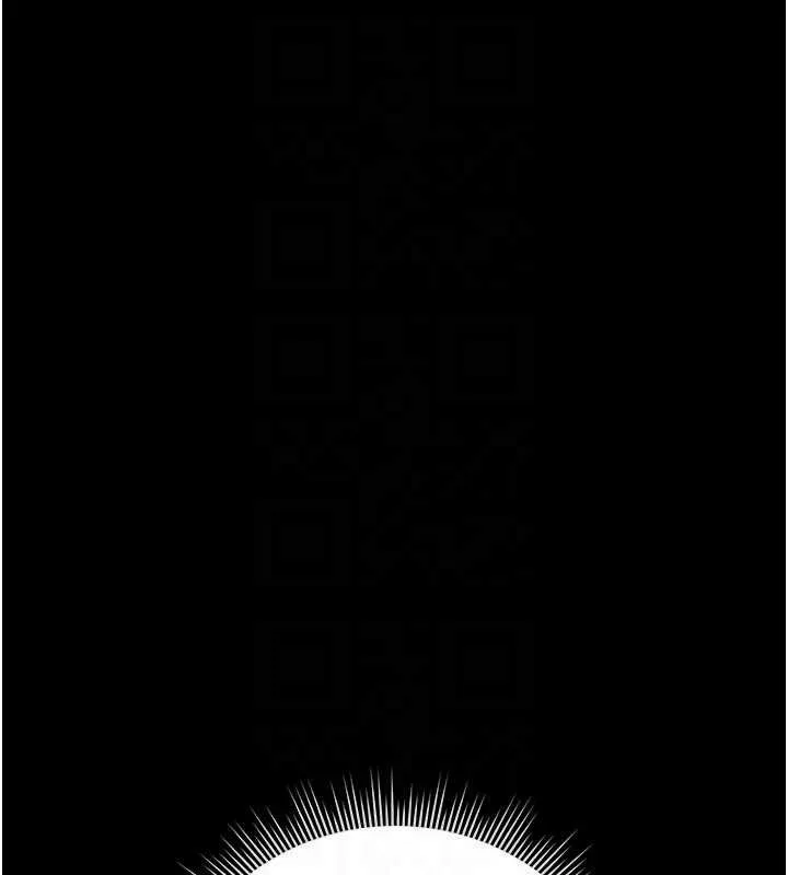 獵艷琯理員第35話-原來我這麼變態嗎?
