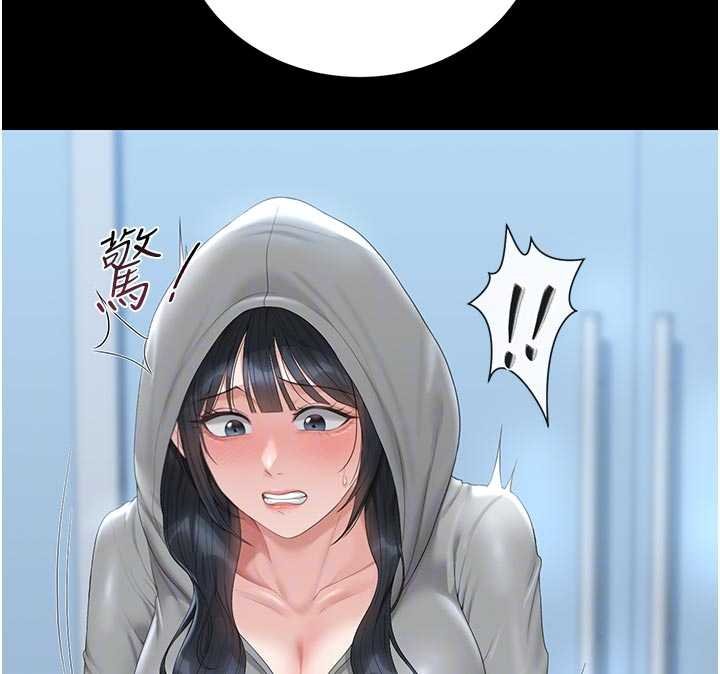 猎艷管理员第35話-原來我這麼變態嗎?