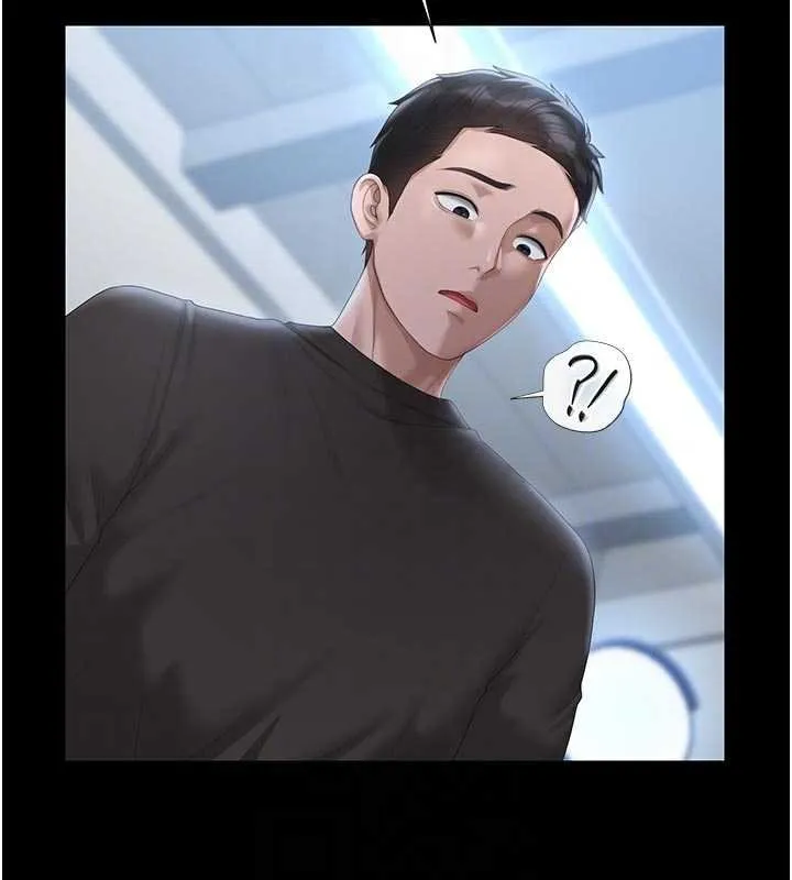 獵艷琯理員第35話-原來我這麼變態嗎?