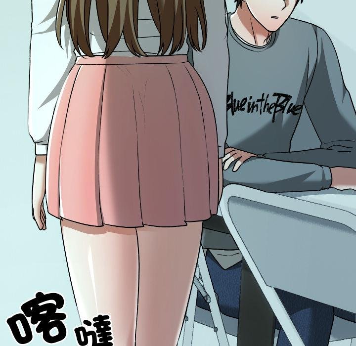 校花的双面生活第32話