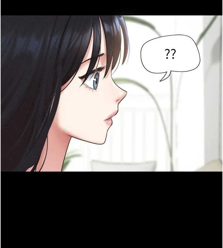 韶恩第92話-大哥女人的魔咒