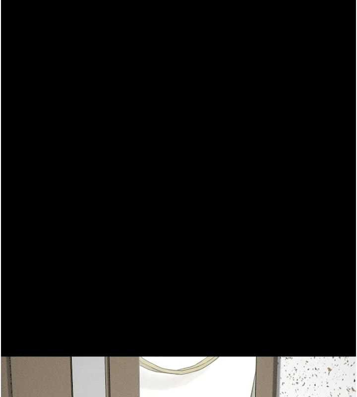 韶恩第92話-大哥女人的魔咒