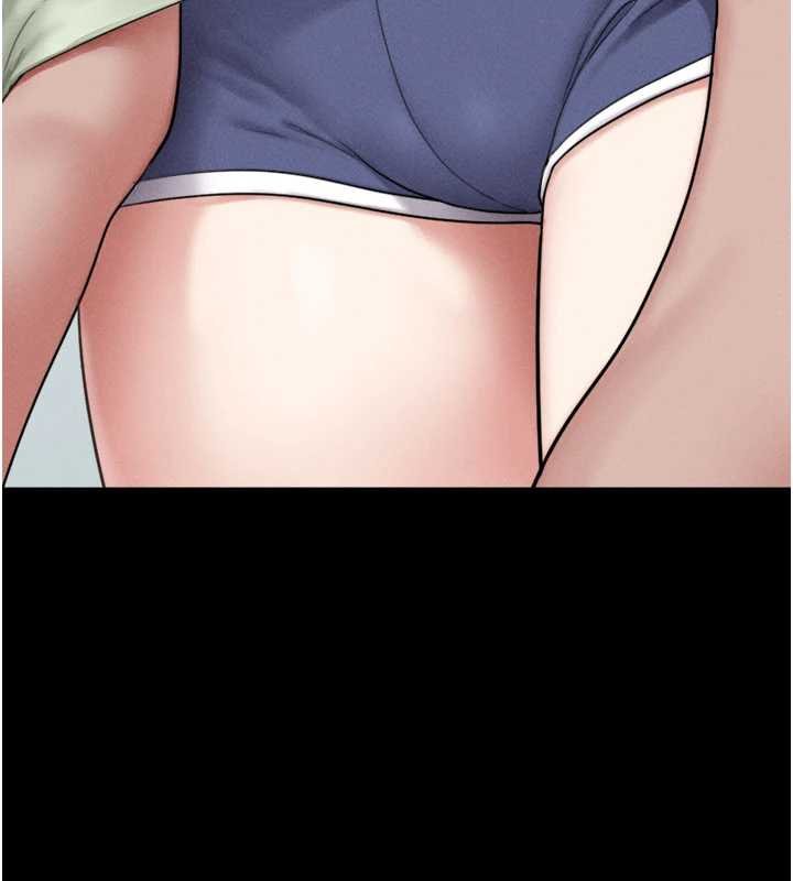 韶恩第92話-大哥女人的魔咒