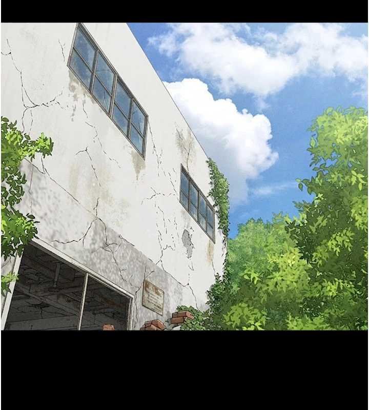 韶恩第92話-大哥女人的魔咒