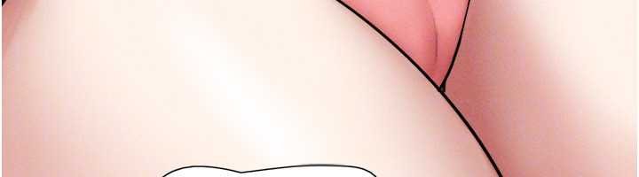 韶恩第92話-大哥女人的魔咒