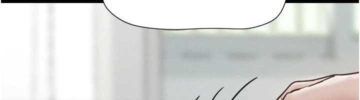 韶恩第92話-大哥女人的魔咒