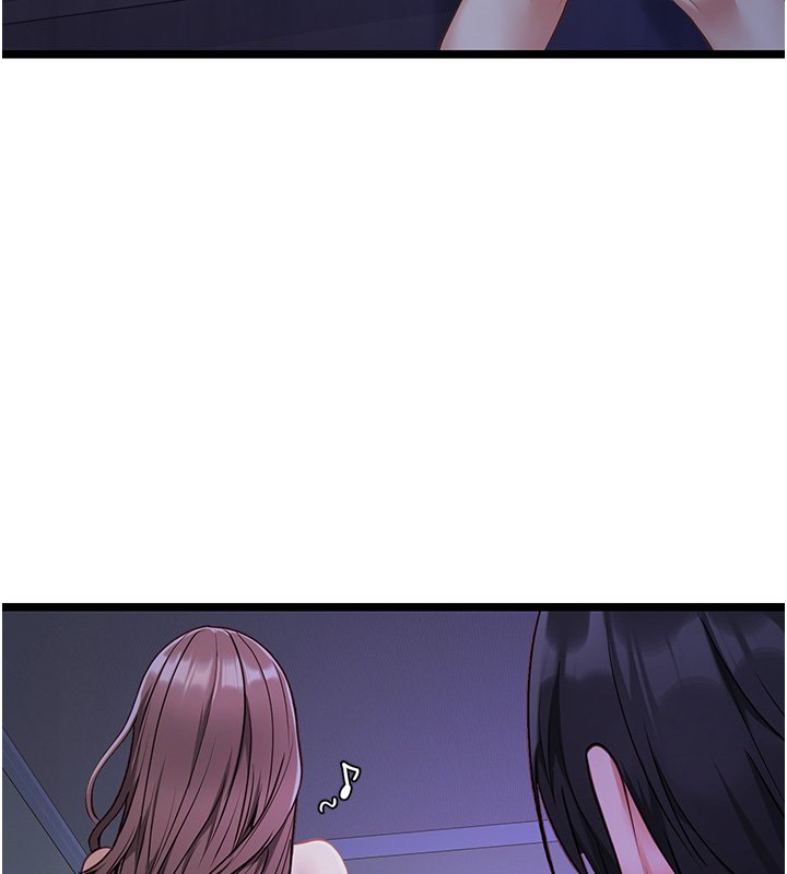 女友不能说的事第2話-潘朵拉的盒子