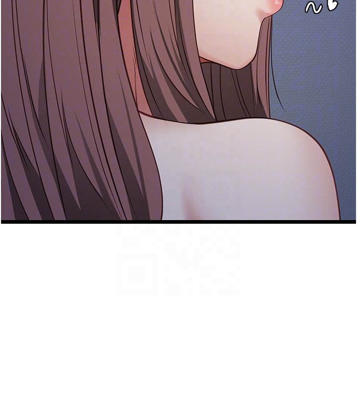 女友不能说的事第2話-潘朵拉的盒子