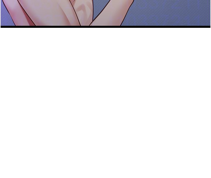 女友不能说的事第2話-潘朵拉的盒子