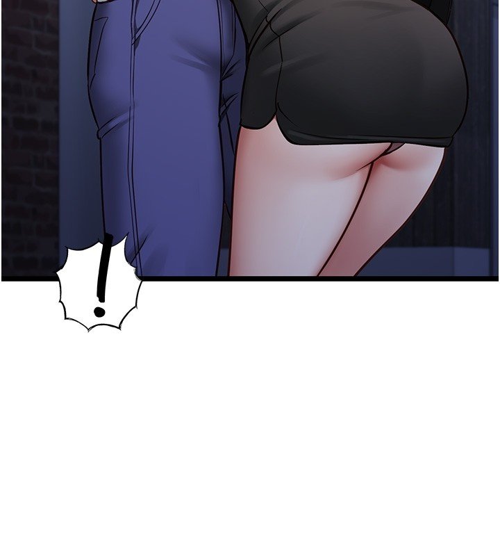 女友不能说的事第2話-潘朵拉的盒子