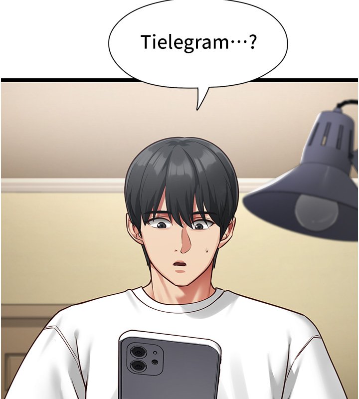 女友不能说的事第2話-潘朵拉的盒子