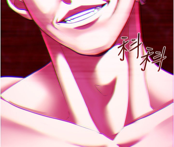 女友不能说的事第2話-潘朵拉的盒子