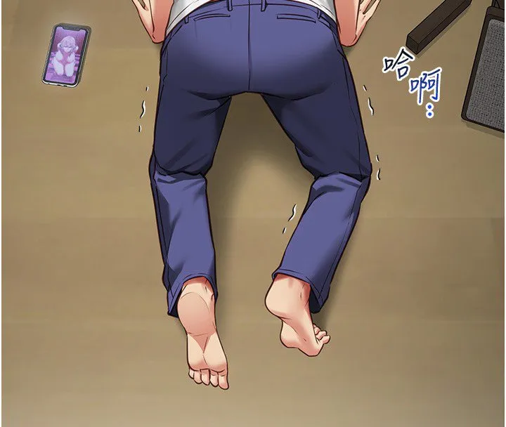 女友不能說的事第3話-手機裡的不雅影片