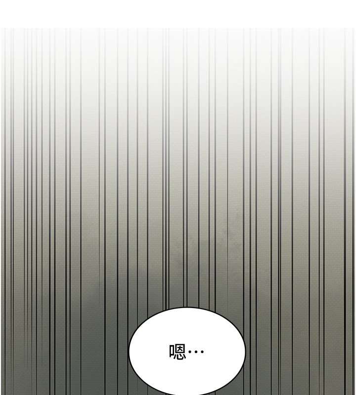 女友不能说的事第3話-手機裡的不雅影片