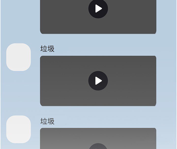 女友不能说的事第3話-手機裡的不雅影片