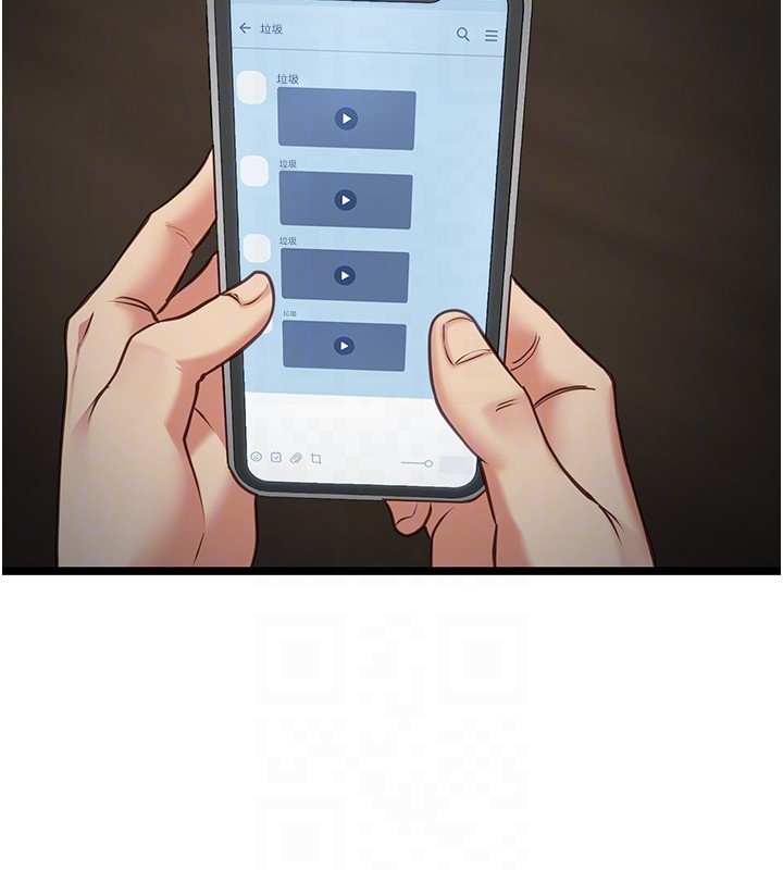 女友不能说的事第3話-手機裡的不雅影片