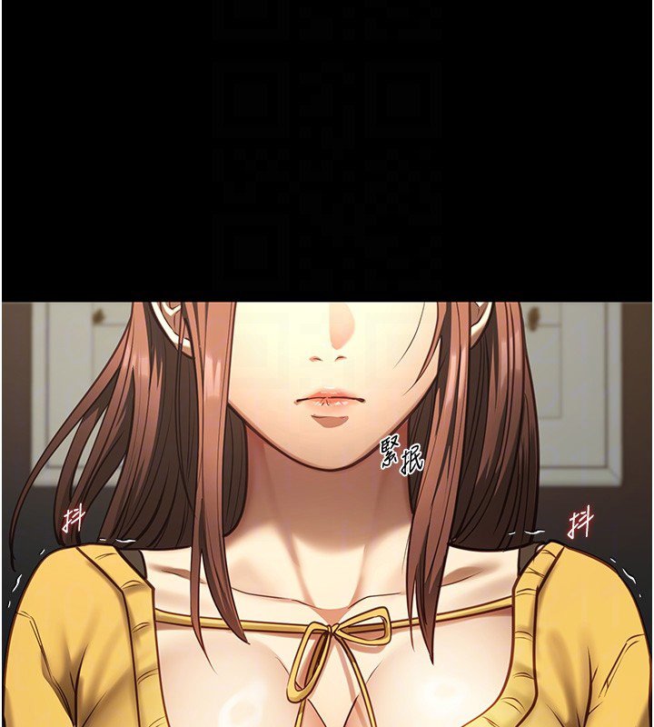 女友不能说的事第3話-手機裡的不雅影片