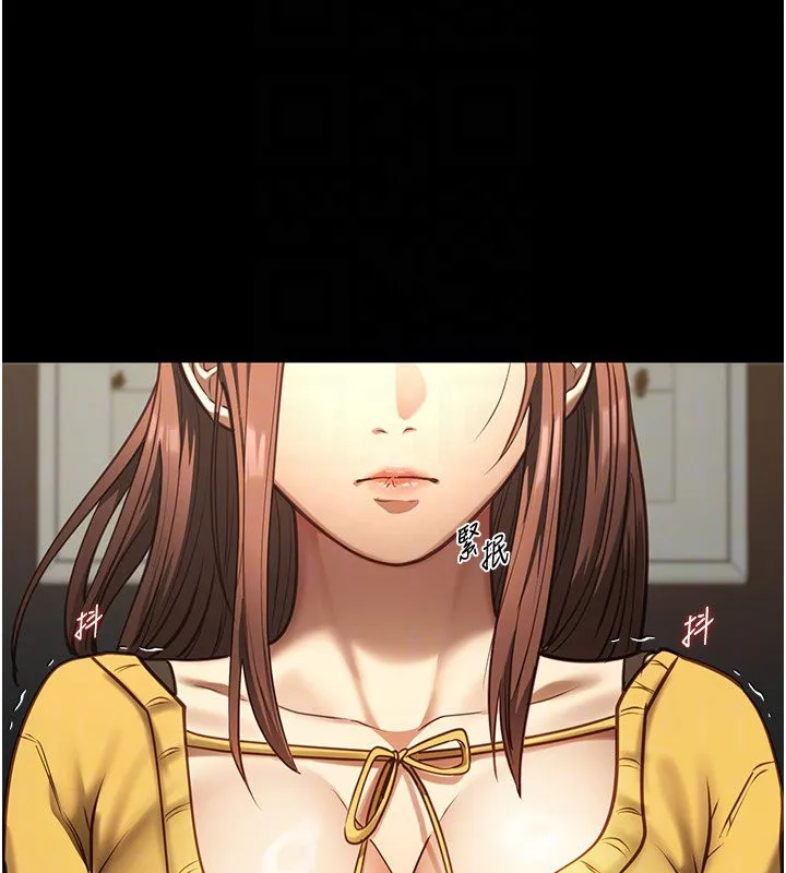 女友不能說的事第3話-手機裡的不雅影片