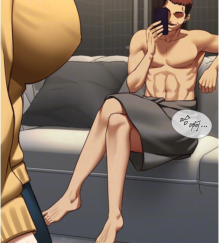 女友不能说的事第3話-手機裡的不雅影片