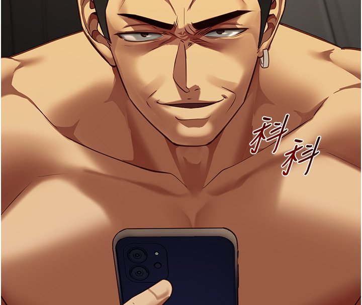 女友不能说的事第3話-手機裡的不雅影片