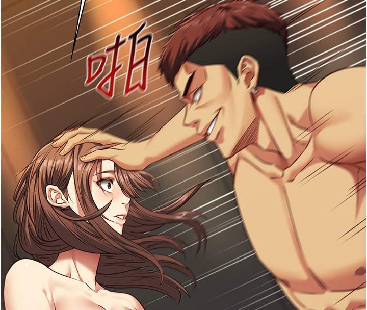 女友不能说的事第3话-手机里的不雅影片