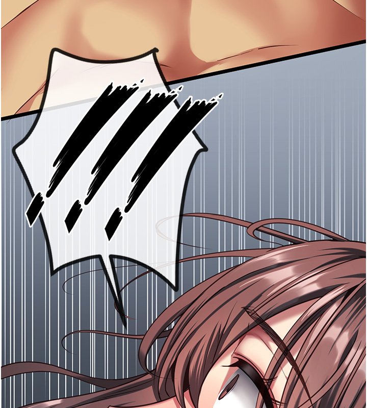 女友不能说的事第3話-手機裡的不雅影片