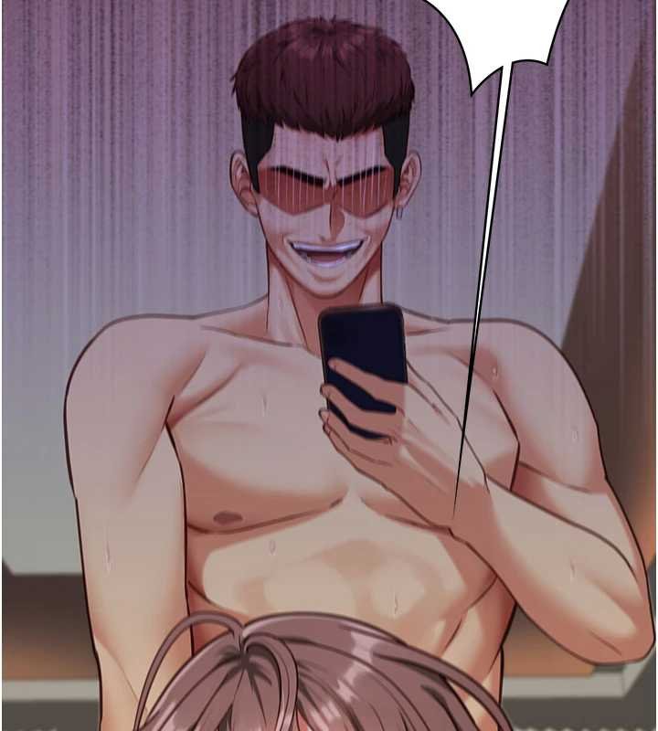 女友不能说的事第4話-妳是我的玩具