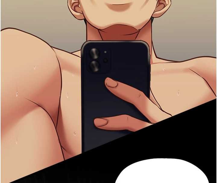 女友不能說的事第4話-妳是我的玩具