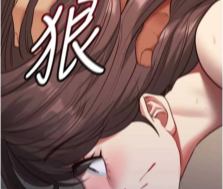 女友不能說的事第4話-妳是我的玩具