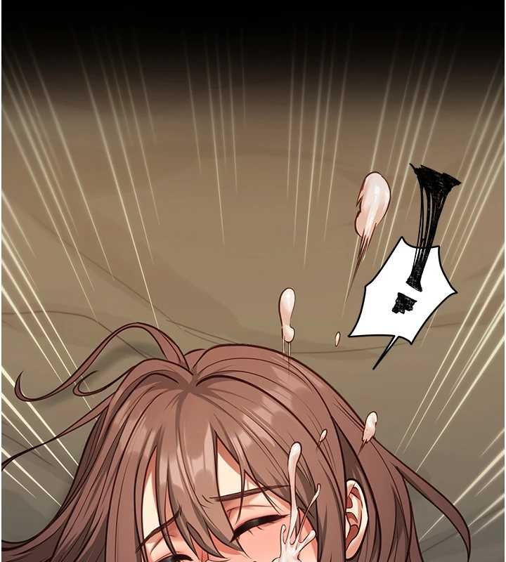 女友不能说的事第4話-妳是我的玩具