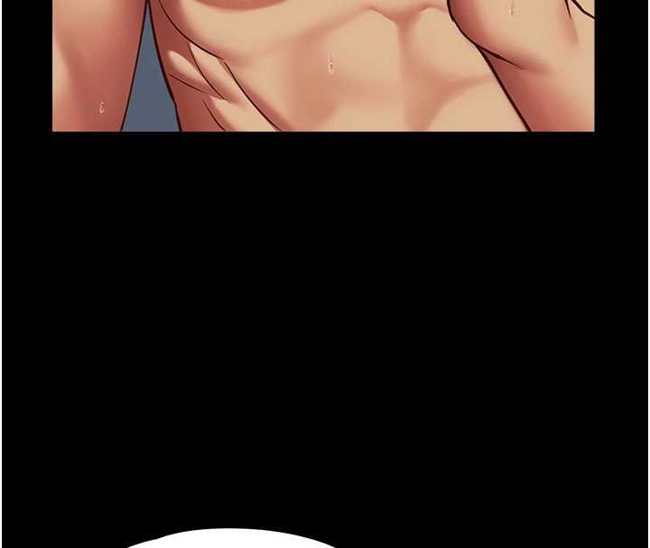 女友不能說的事第4話-妳是我的玩具