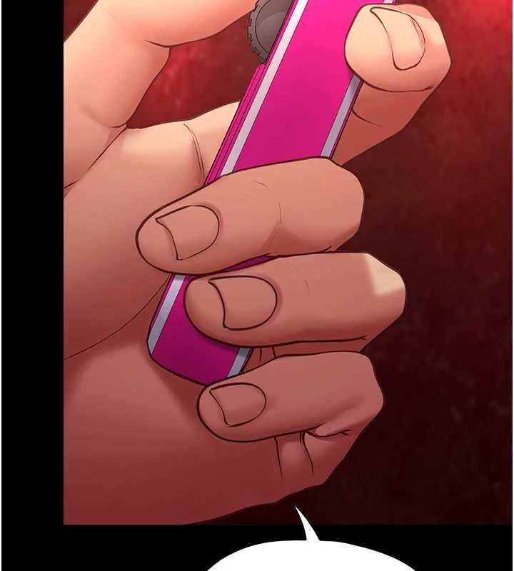 女友不能说的事第5話-糖果和鞭子