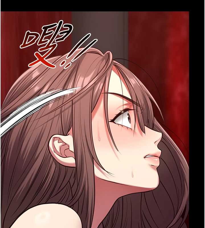 女友不能说的事第5話-糖果和鞭子