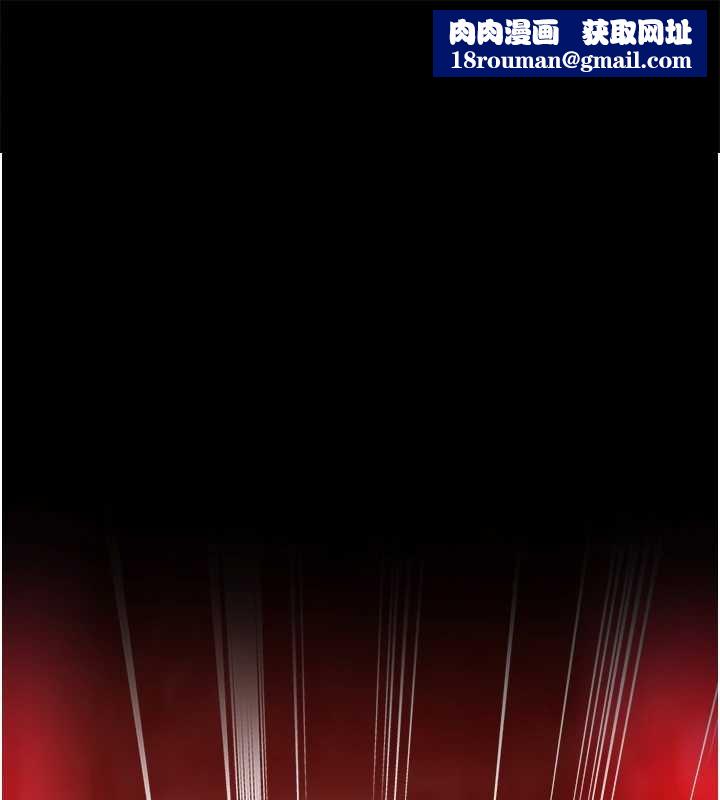 女友不能说的事第6話-調教成功&hearts;