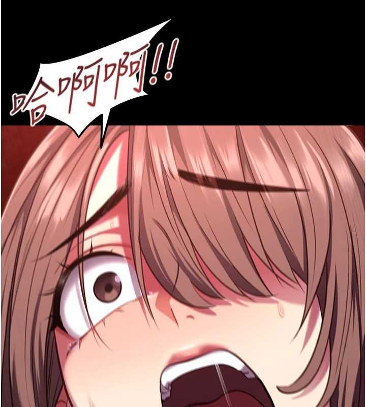 女友不能说的事第6話-調教成功&hearts;