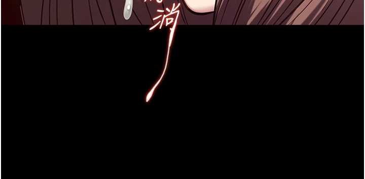 女友不能说的事第6話-調教成功&hearts;